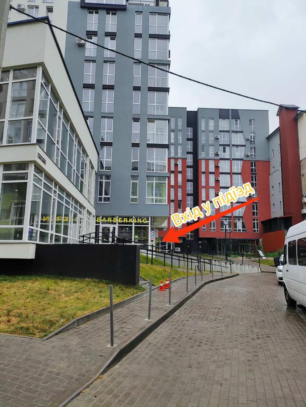 "M&D Apartmentslviv", Loft Complex Great Britain Eksteriør bilde